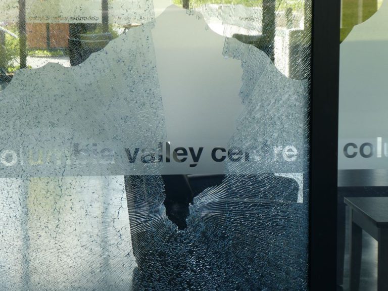 RCMP investigating vandalism at Columbia Valley Centre